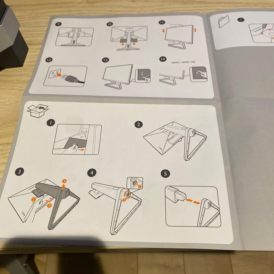 み*そ様 BenQ MOBIUZ EX2710S 27インチ 165Hz ゲーミ