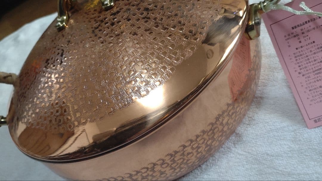 手打純銅鍋　きたくに　24cm　両手鍋　銅鍋　新品　未使用品