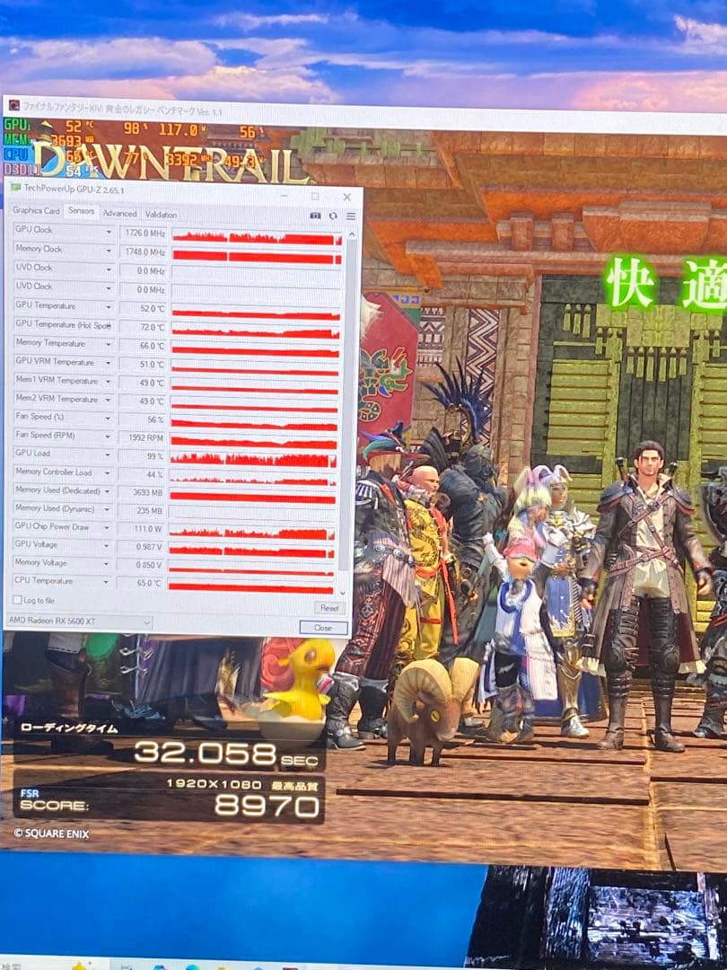 第4世代 i5 4570 搭載ゲーミングPC