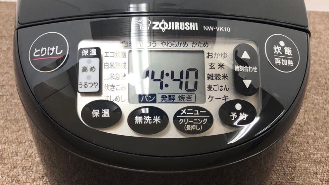 【極美品】 象印 IH炊飯ジャー 極め炊き NW-VK10型 5.5合炊き