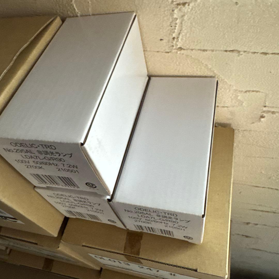 オーデリック OL013247 7個＋LED電球 LDA7L-G/R90 7個