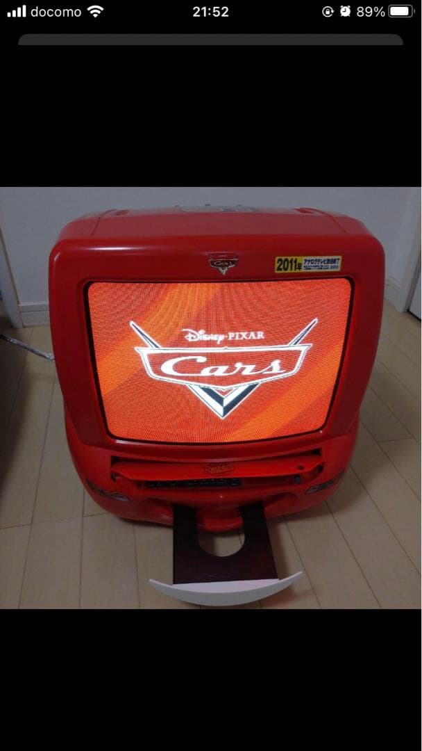 ディズニーピクサー カーズDVDコンボテレビ TV