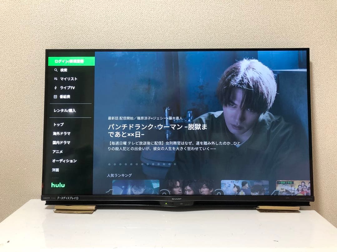 シャープ 40V型 4K液晶テレビ AQUOS 4T-C40AJ1 動画アプリ