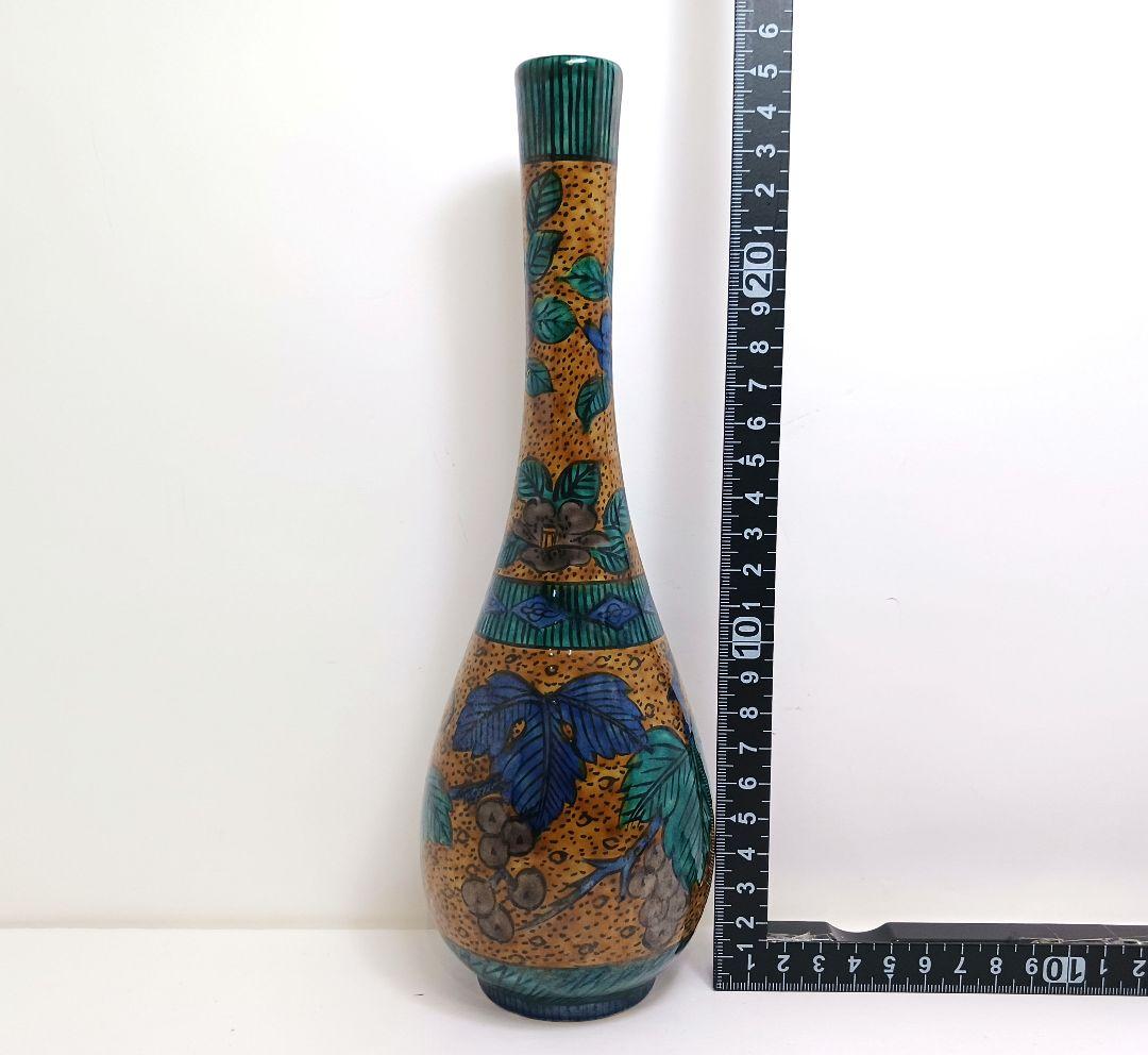 Y3122-38 東健治郎作 青九谷 花瓶 高さ25㎝ 共箱