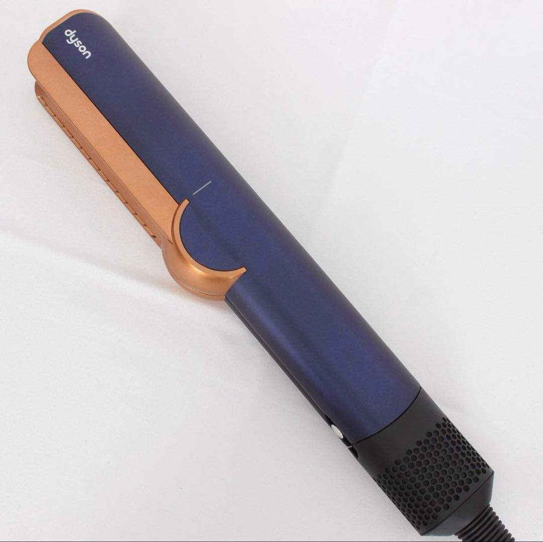 dyson ヘアアイロン ダークブルーゴールド