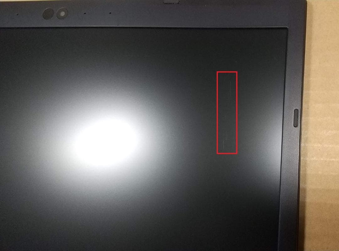 【10世代 i5】13.3型 dynabook S73/FR 16GB オフィス