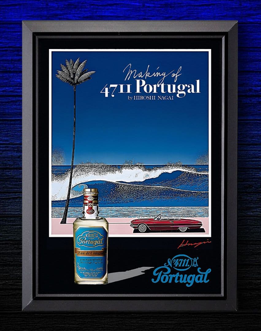 永井博・鈴木英人・わたせせいぞうPortugal【A4ポスター額装付５点セット】