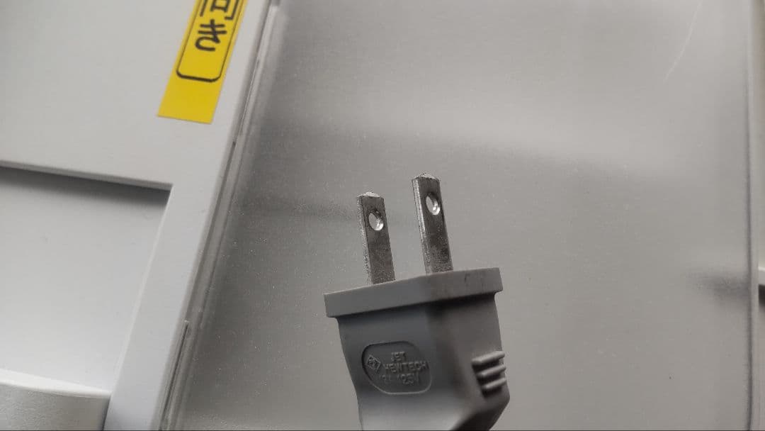 Canofax L410 ファックス・コピー機 キャノン 中古 カートリッジ