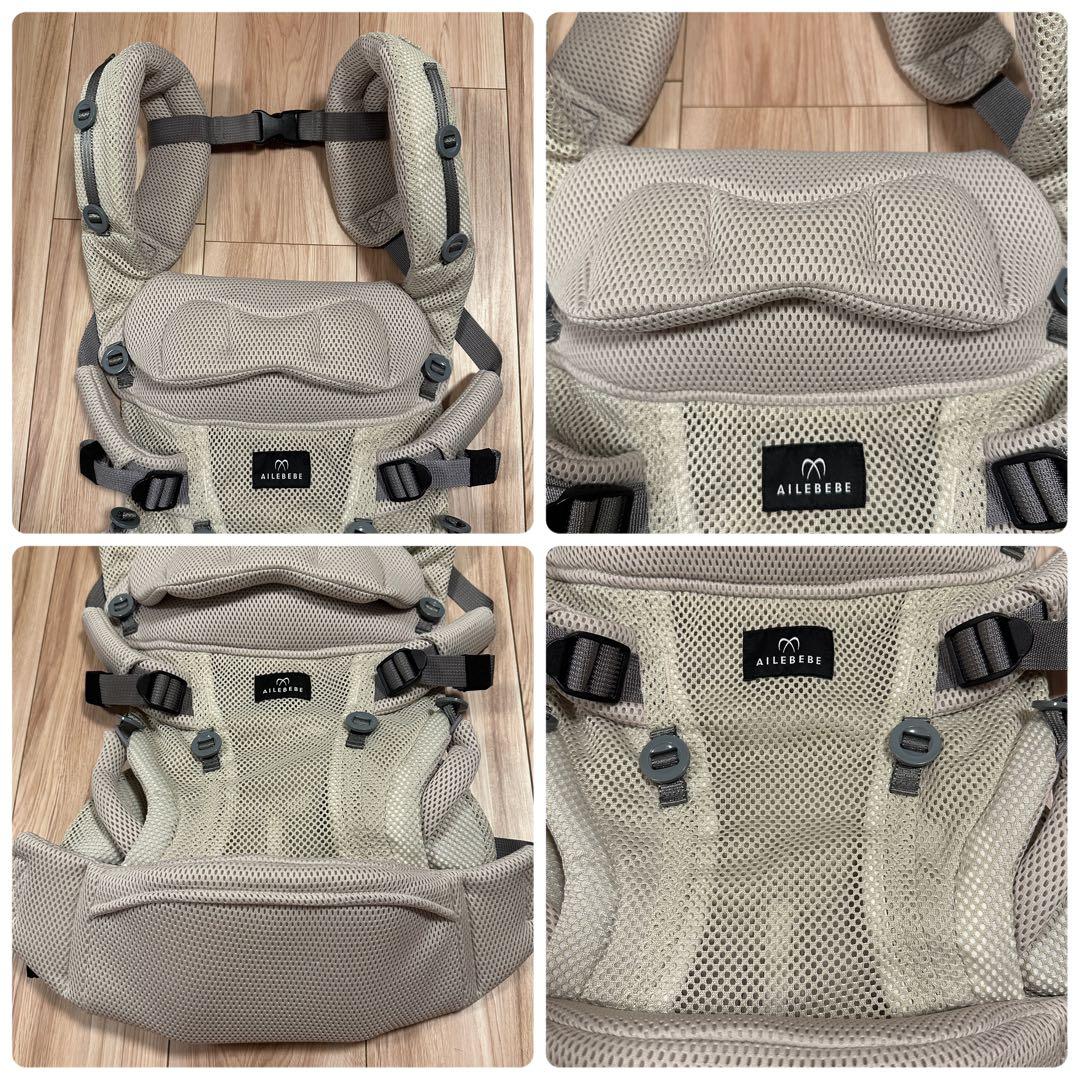 エールベベ　AILEBEBE 03 スリー　抱っこ紐　ベビーキャリア　ベージュ