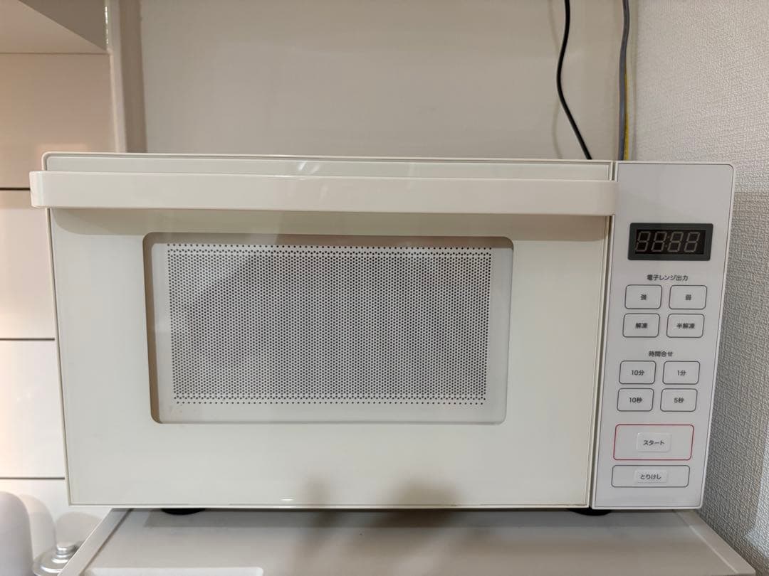 無印良品 家電セット 引取限定 大阪 江坂