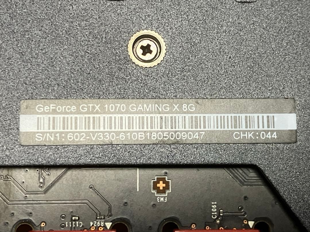 グラフィックボード・グラボ・ビデオカード MSI GeForce GTX 1070 GAMING X 8G