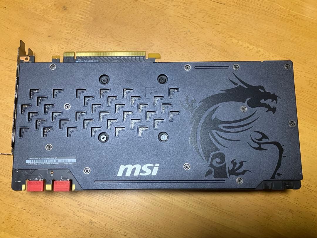 グラフィックボード・グラボ・ビデオカード MSI GeForce GTX 1070 GAMING X 8G