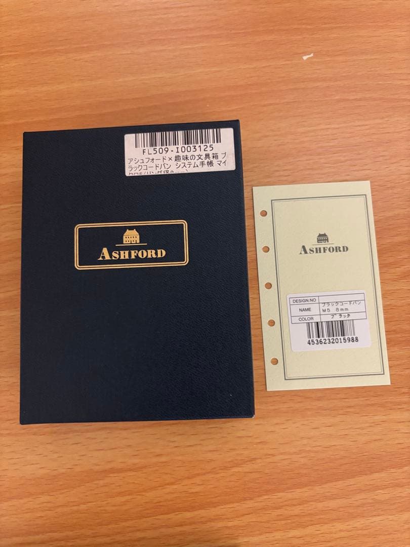 趣味文　アシュフォード　コードパン黒色　M5 手帳