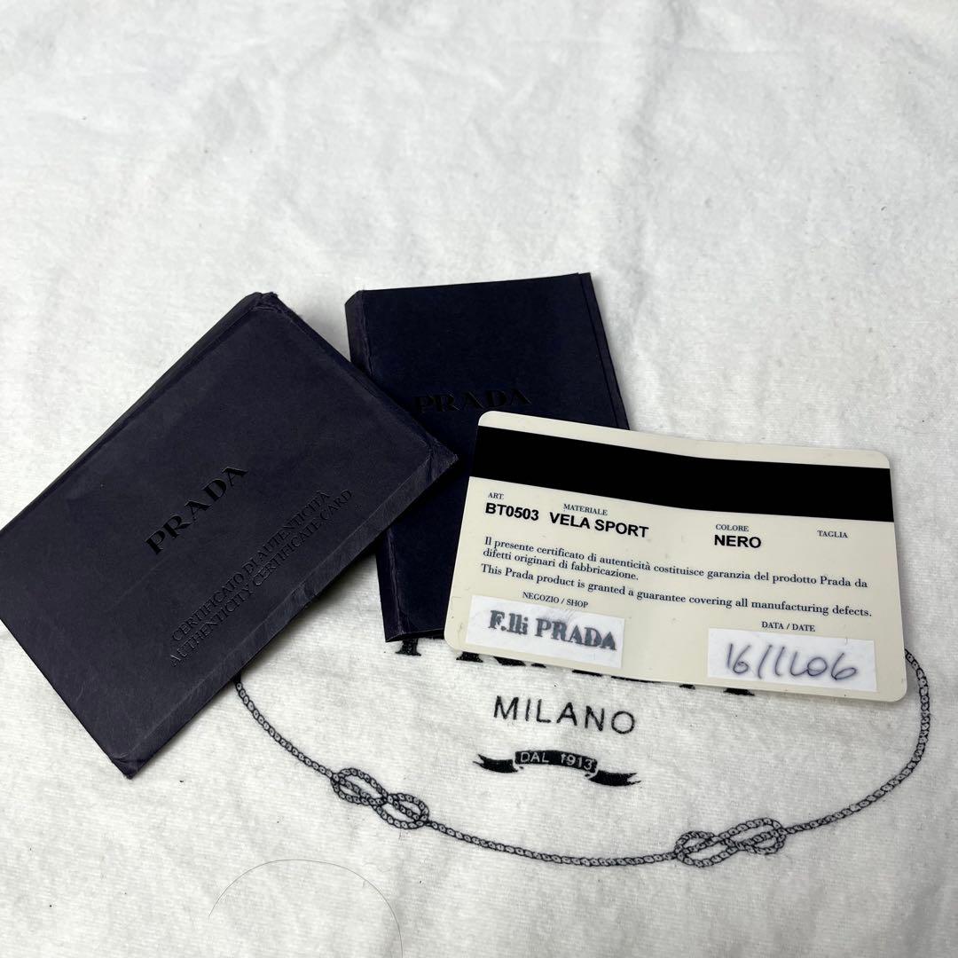 ギャラ付/極美品/入手困難✨プラダ ショルダーバッグ メッセンジャー 多ポケット