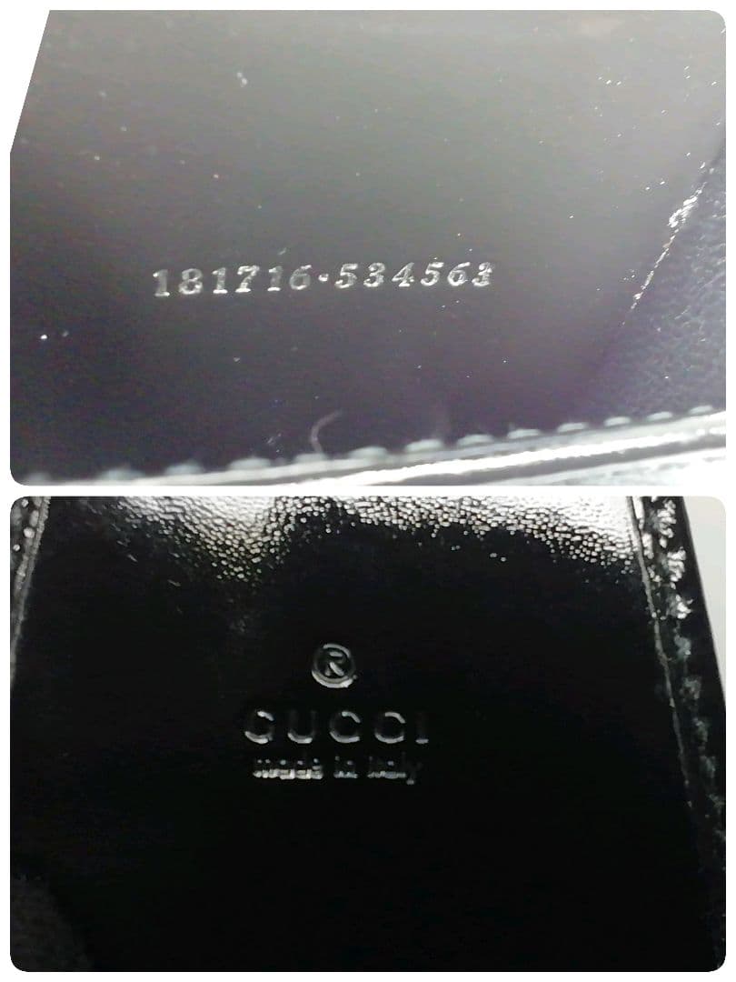 GUCCI　グッチ　インプリメ　ブラック　シガレットケース　タバコ入れ