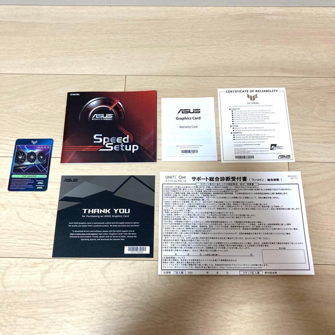 【美品】ASUS TUF Gaming GeForce RTX 3070 8GB