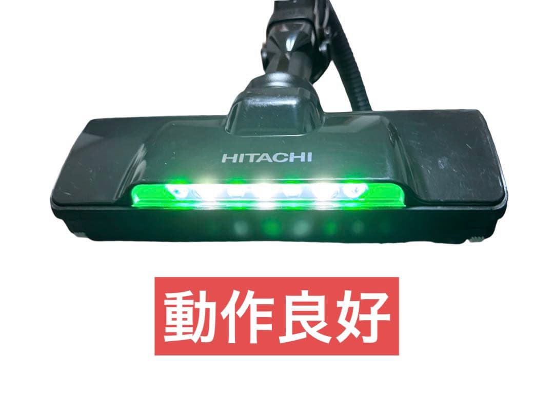 HITACHI 日立 パワかるサイクロン CV-SP300J 2021年製