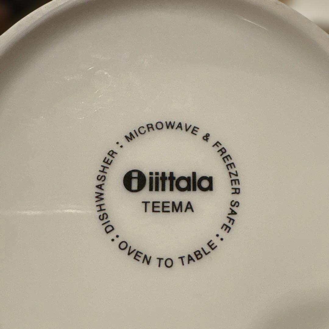 イッタラティーマ　スープマグ　400ml 2個セット