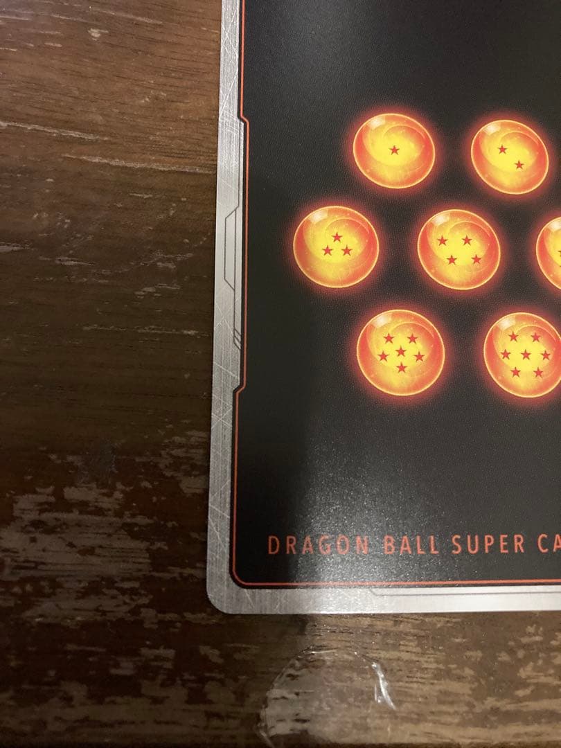 ドラゴンボールフュージョンワールド 孫悟空:GT SCR パラレル　神龍への願い