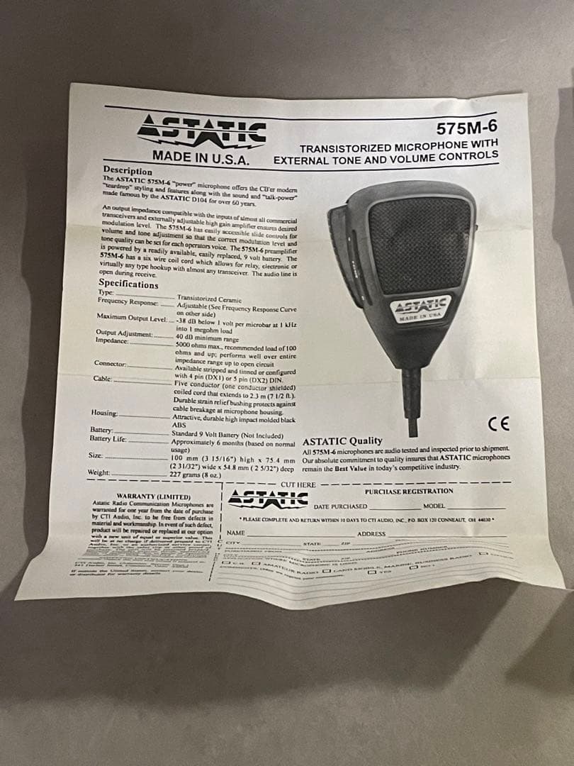 Astatic アスタティック 575M-6 マイク　アマチュア無線