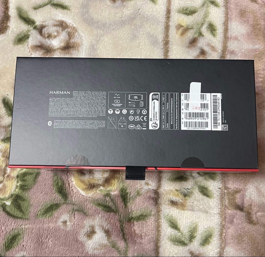 [新品未開封] JBL Charge 5 レッドBluetoothスピーカー