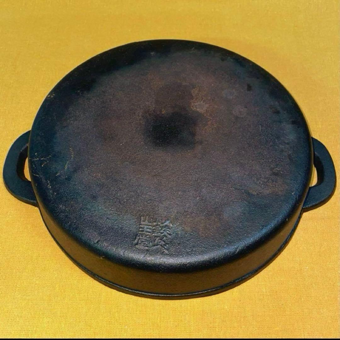 出品同型商品で一番美しい‼️ 山王堂 久慈 砂鉄鍋 27cm すき焼き鍋 南部鉄器
