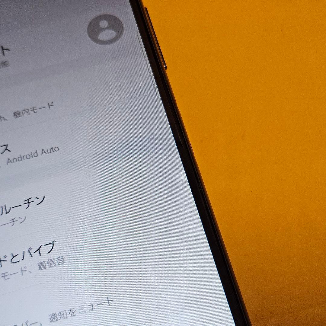 Samsung Galaxy A32 5G｜24時間以内発送#639