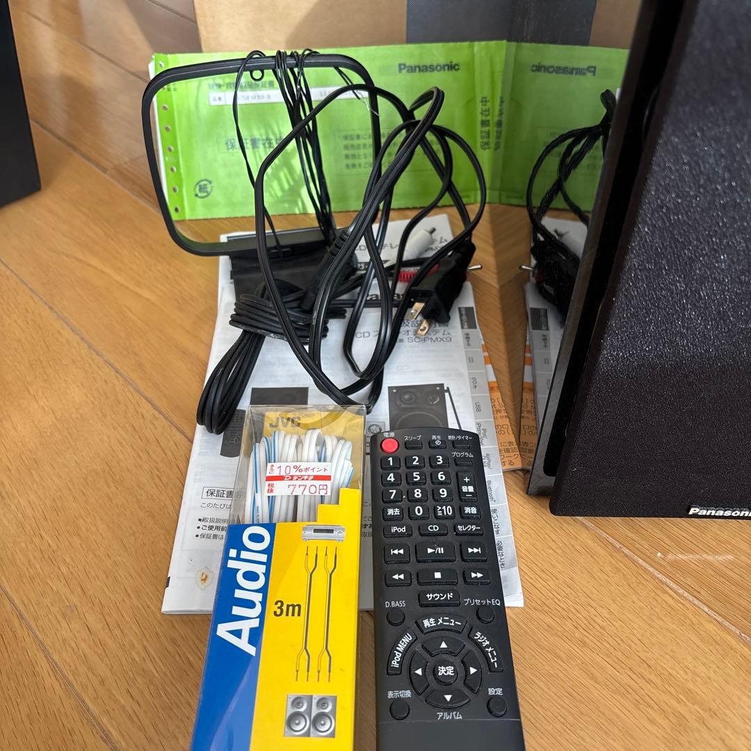 ラジオ・コンポ Panasonic SC-PMX9-S