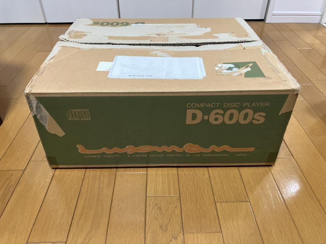 LUXMAN　ラックスマン　Ｄ-600s　CDプレーヤー
