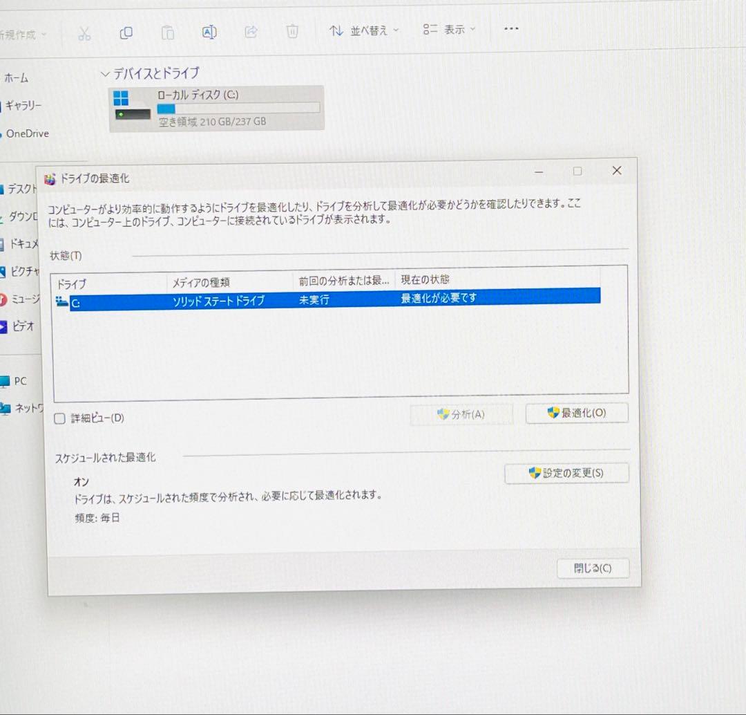 デルOptiPlex 3060 Micro Celeron G4900T 8GB