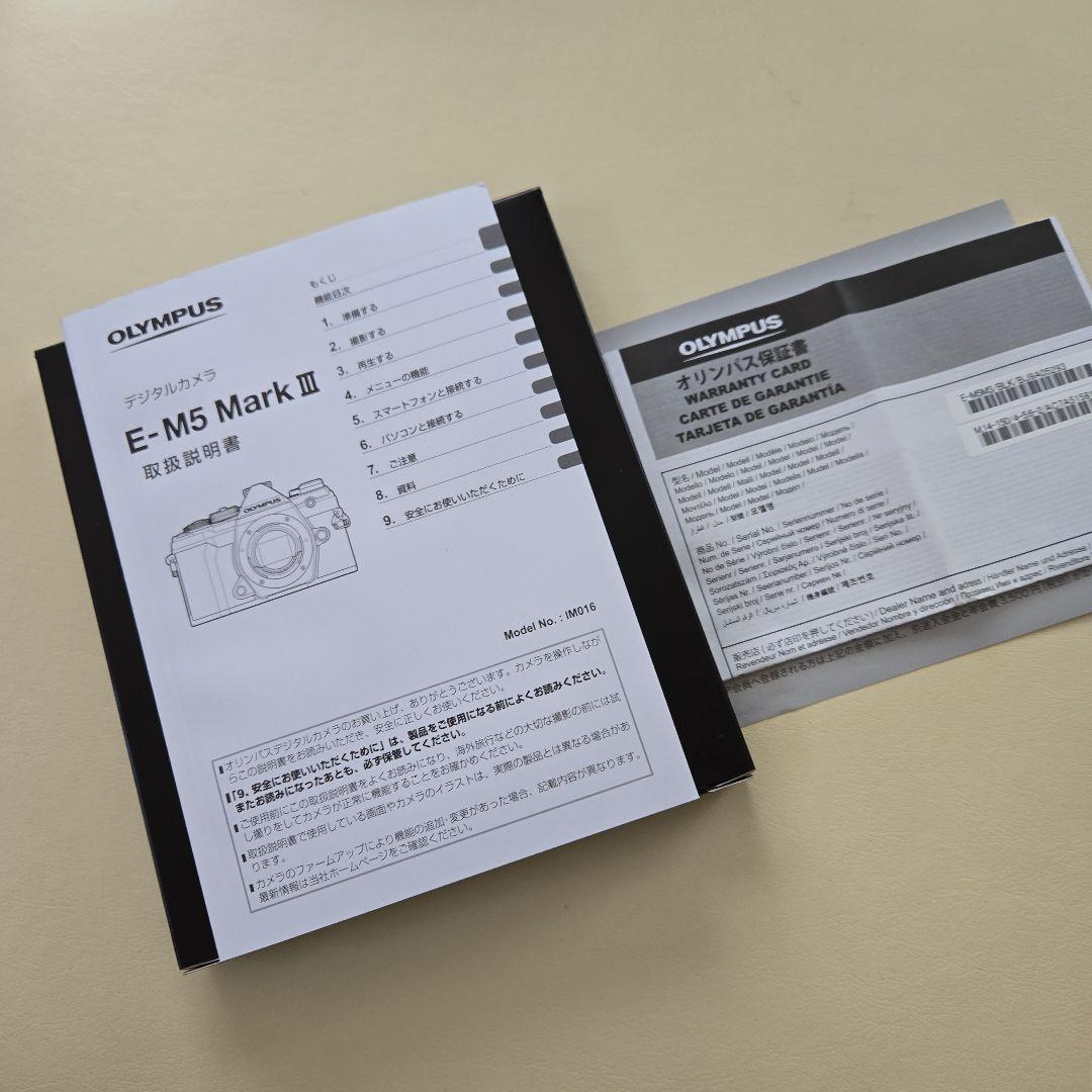 【美品】第3世代E-M5 Mark III ボディー※バッテリー３個他おまけ付