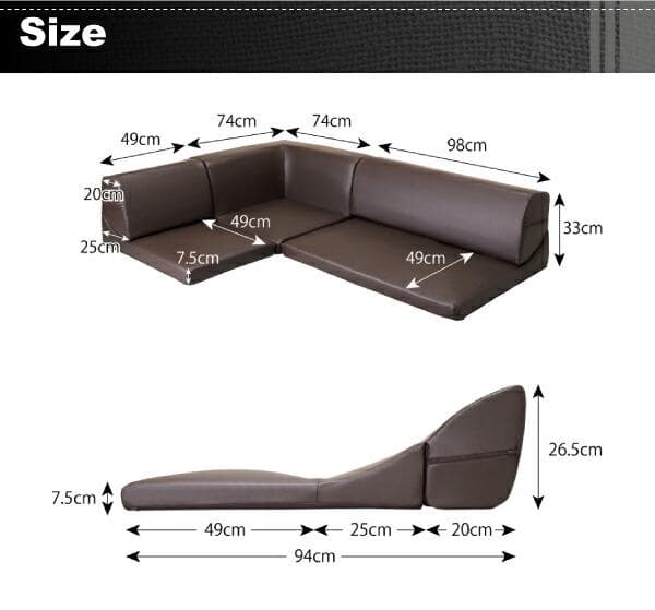 ソファー 3人掛け レザー ローソファ コーナーソファ 【レッド】