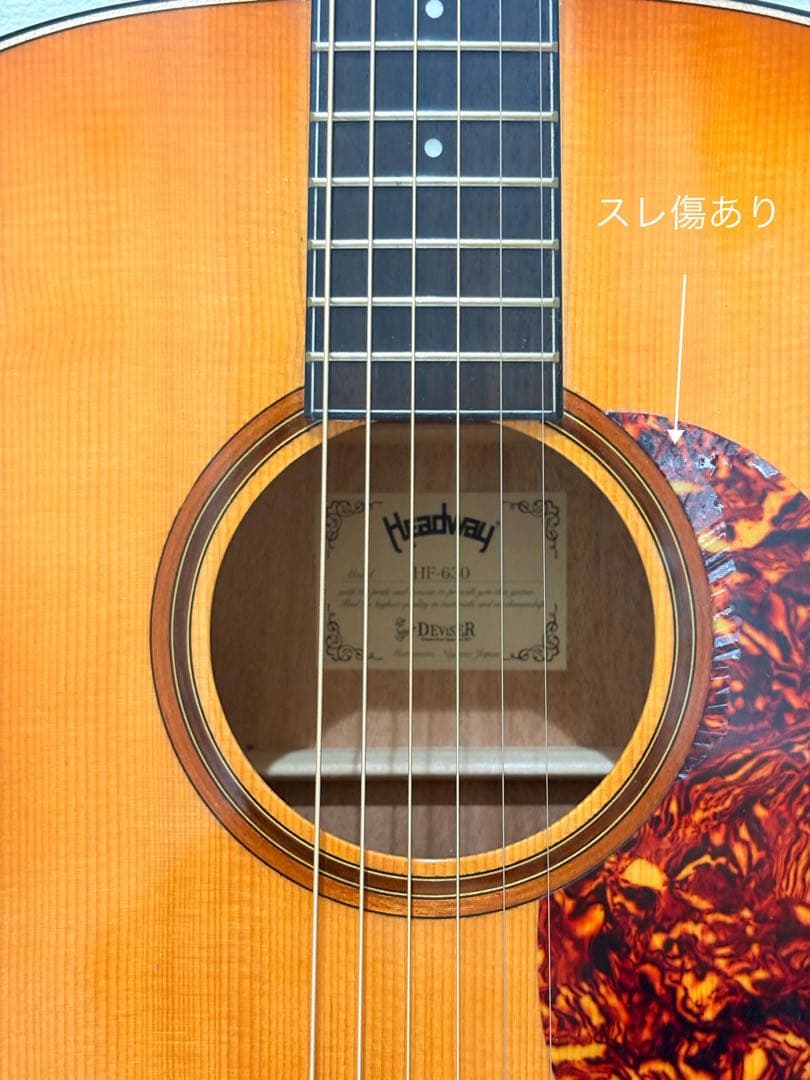 HEADWAYアコースティックギター HF-630 ブラウンサンバースト