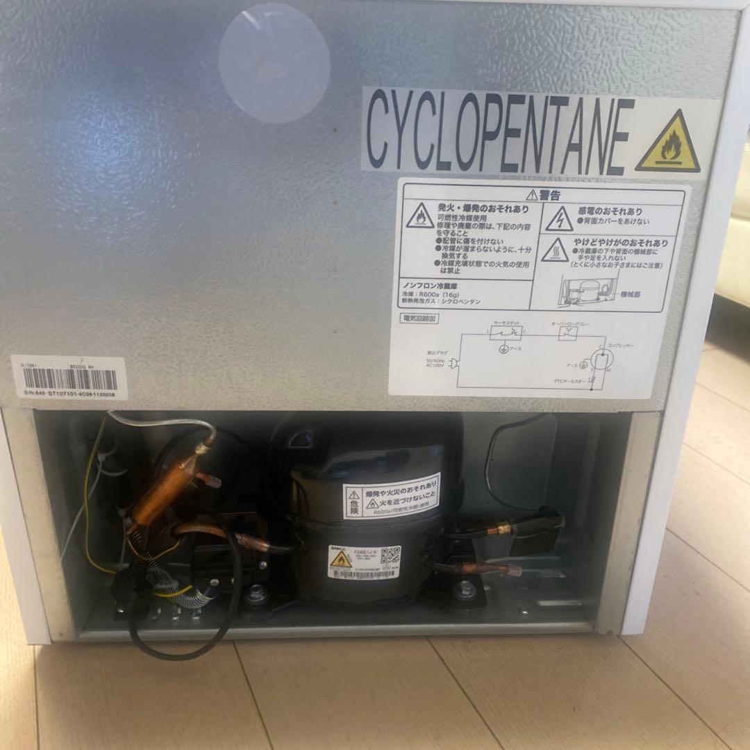 ミニ冷蔵庫　新品未使用　45L ホワイト