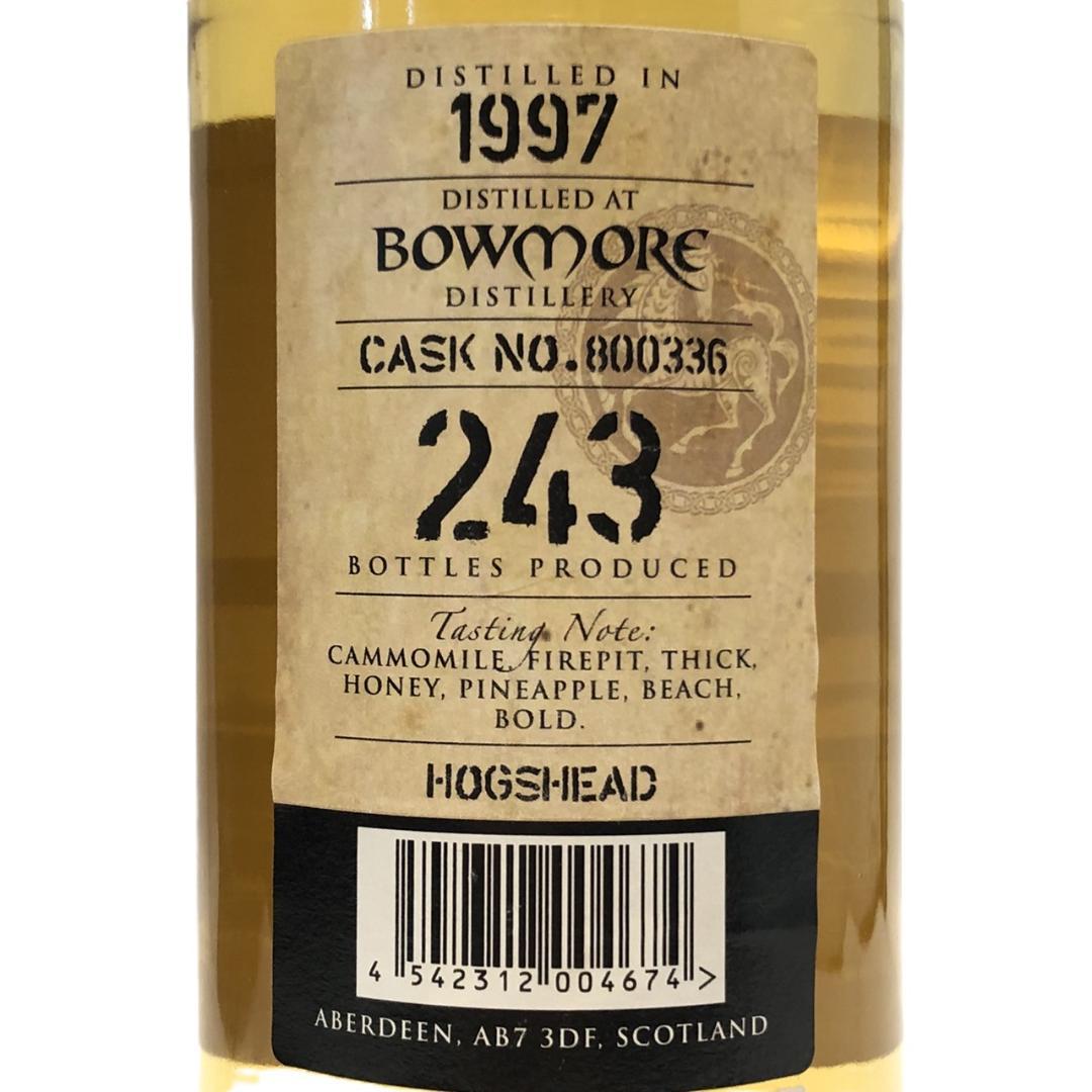 オールドボトル キングスバリ― ボウモア 1997年 18年熟成 700ml
