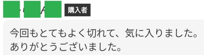 パワー有☀プロ用ペットセニングシザーブレンディングトリマートリミングママミング