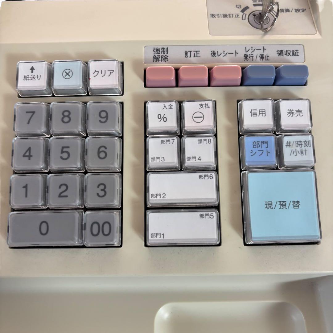 SHARP 電子レジスター XE-A147-W 鍵・ACアダプター付き 店舗用