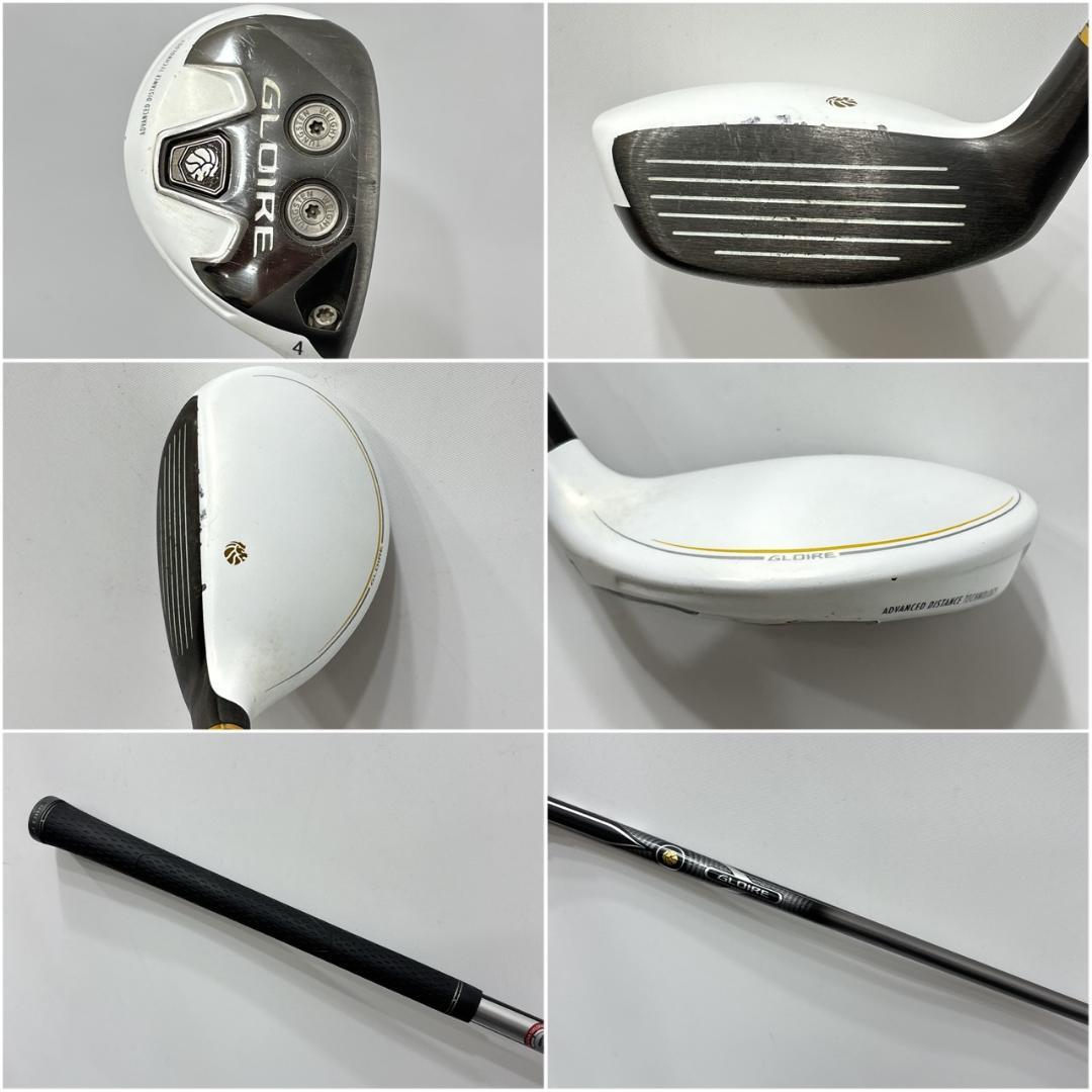 メンズ右利き初心者用　テーラーメイド　ゴルフクラブセット　W-2410