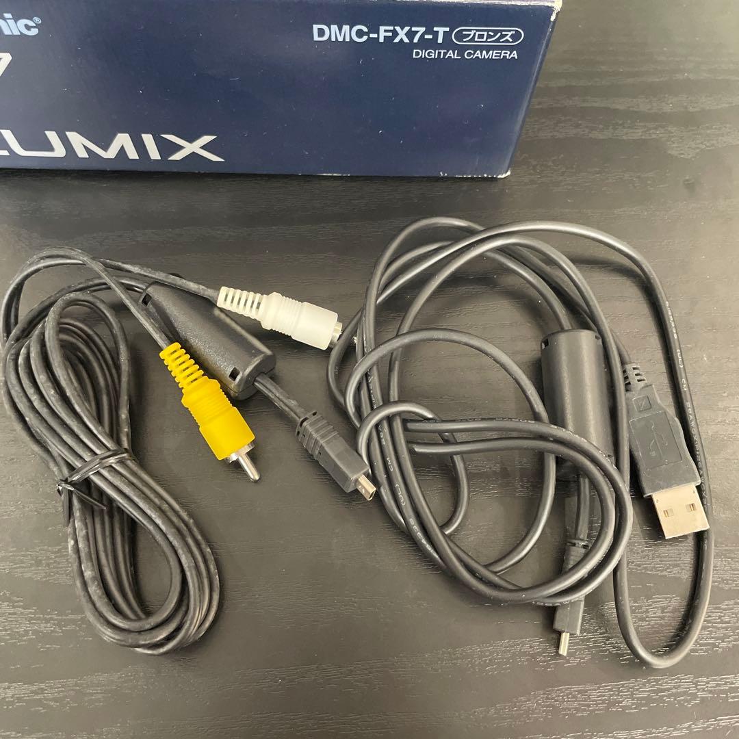 Panasonic LUMIX FX7 コンパクトデジタルカメラ