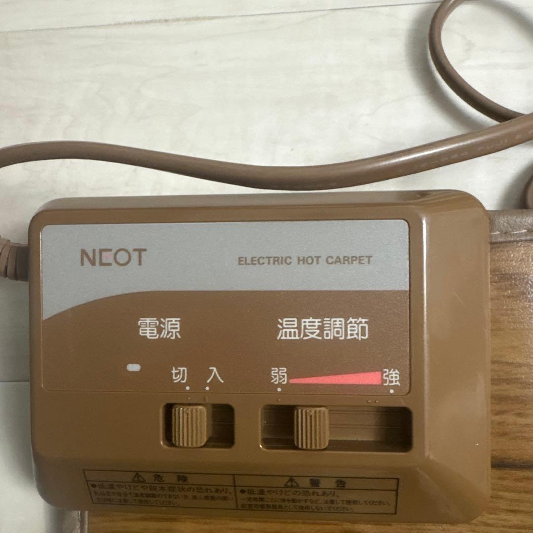 NEOT ホットカーペット KM-155DF 450W 130×180