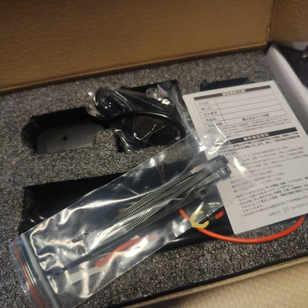 fcl　エフシーエル　バイク用　フォグライト