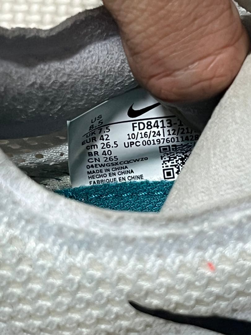 NIKE ドラゴンフライ2 値下げ可能