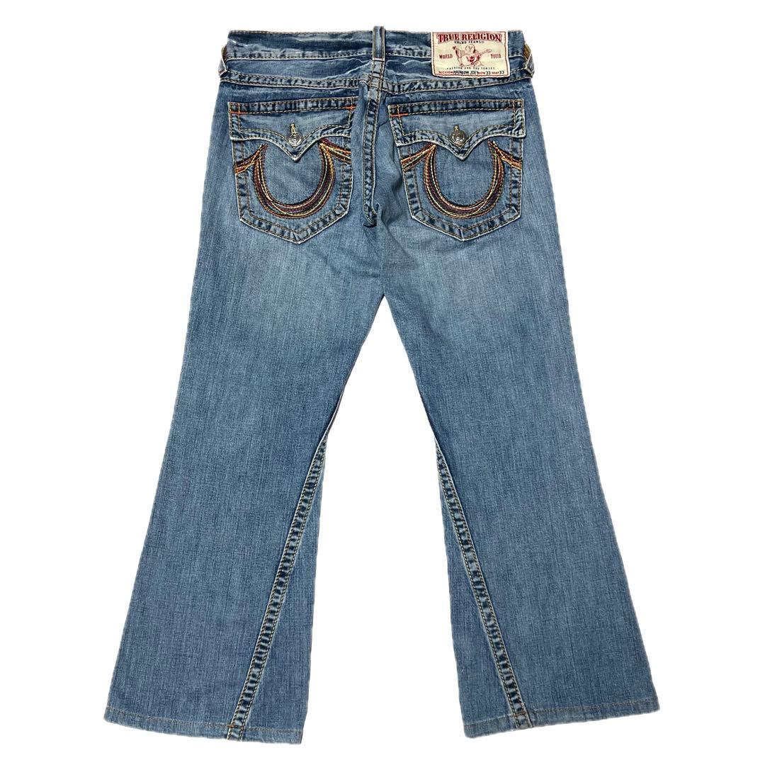00s True religion rainbow joey USA製 33
