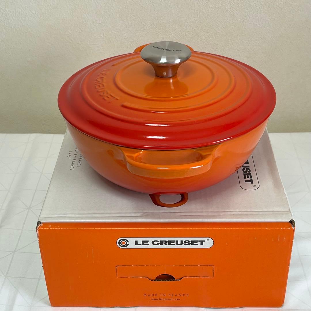 【美品】LE CREUSETル・クルーゼマルミット24cm シグニチャーオレンジ
