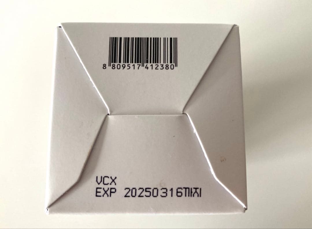 メディキューブダーマエアショット&ユーセラディープショット+ブースタージェル4本