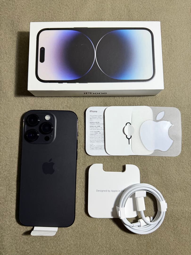 【美品】Apple iPhone 14 Pro スペースブラック 256GB
