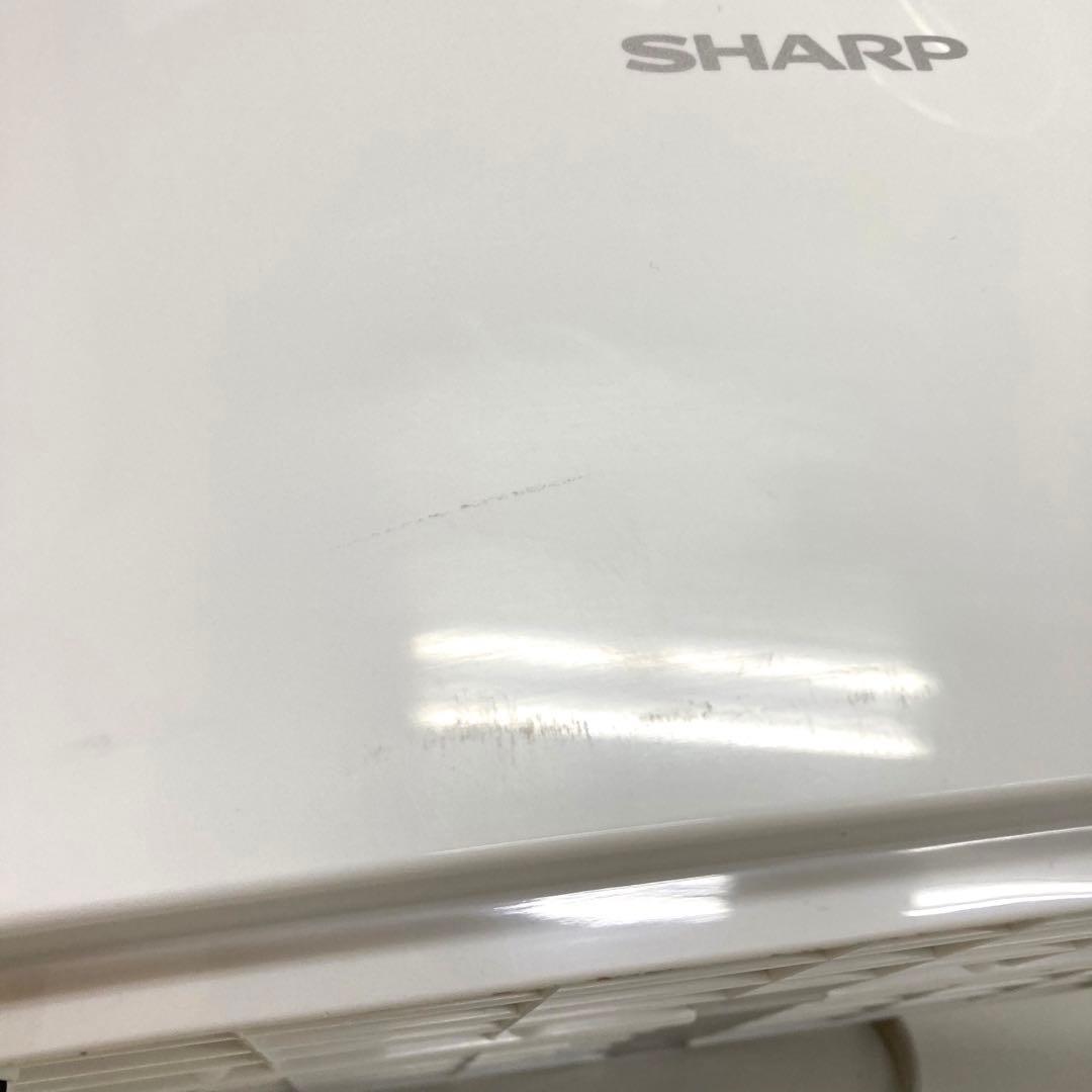 A741-48 SHARP 空気清浄機 FU-N50BK-W