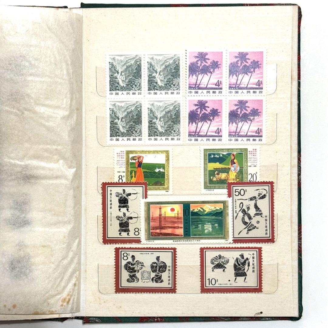 中国切手 スタンプアルバム 切手アルバム 未使用切手 切手コレクション