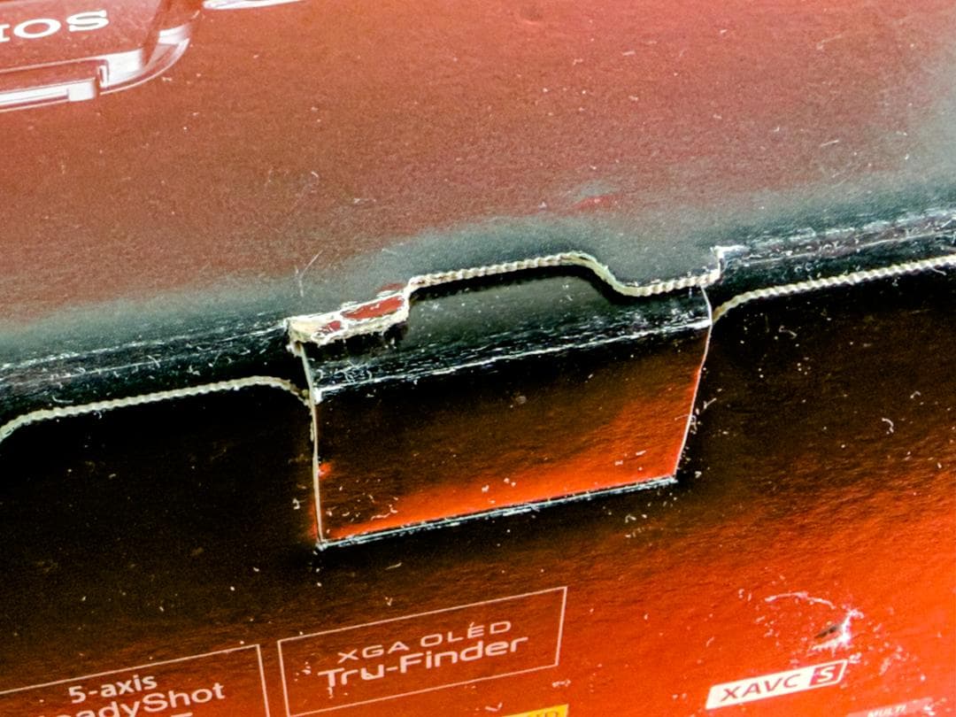 SONY α7S II（ILCE-7SM2）ボディ＋リグ等セット