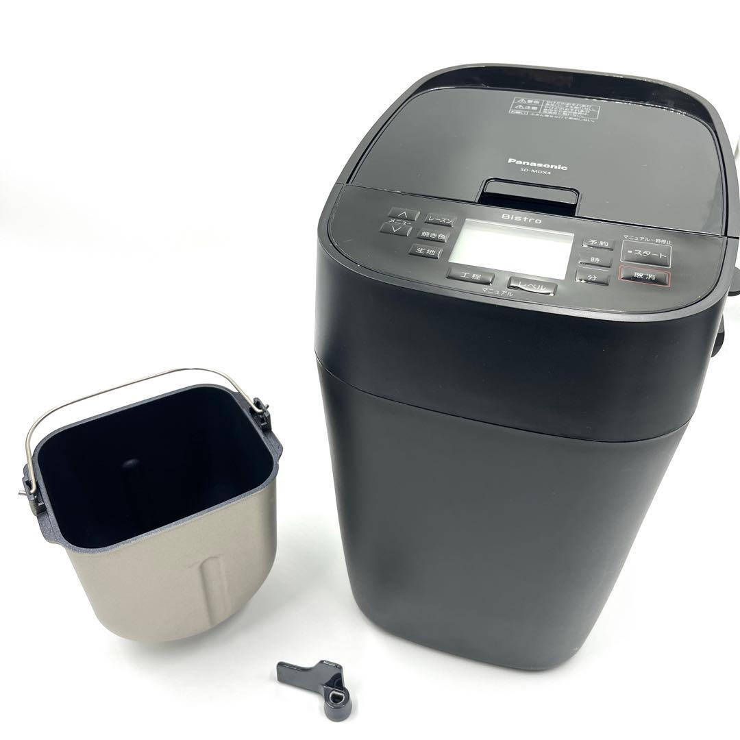 【2023年】パナソニック ホームベーカリー SD-MDX4